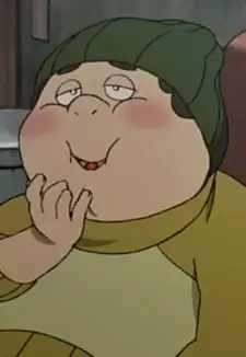 Bonjiri