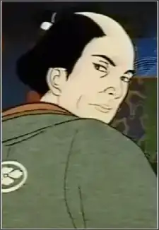 Yunosuke