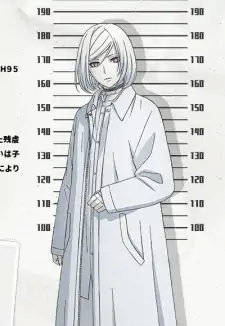 Murderer/Cutthroat