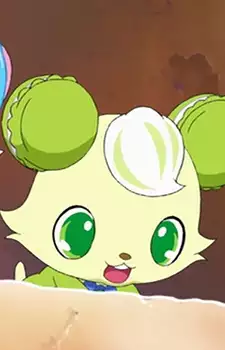 Kako