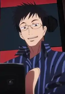 Fushimi