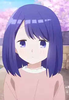 Saki Kubo