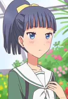 Ikue Usami