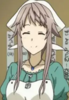 Botan Arisaka