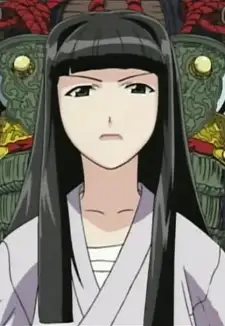 Motoko Aoyama