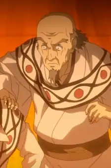 Funatsu