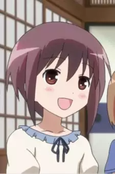 Aya Shizaki