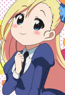 Airu Tennouzu