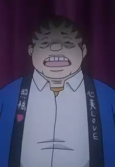 Bunta Kihachi