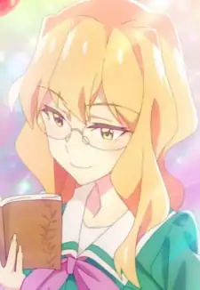 Sumika Chibana