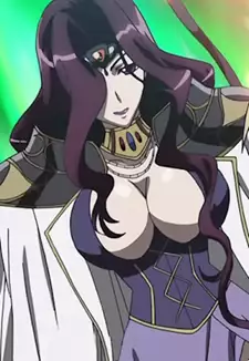 Yubelluna