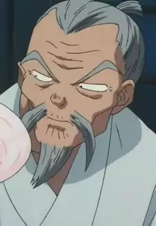 Grandpa Higurashi