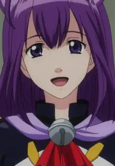 Kuune