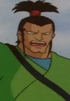 Dao-Gui