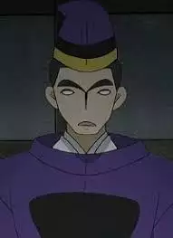 Kokubo Sumigaoka