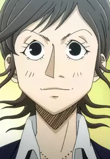 Yuri Nagata