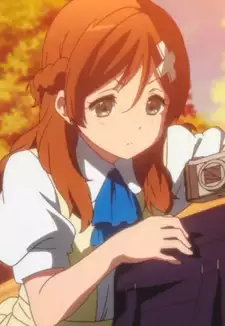 Natsumi Tokugawa