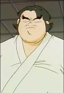 Kujiraoka