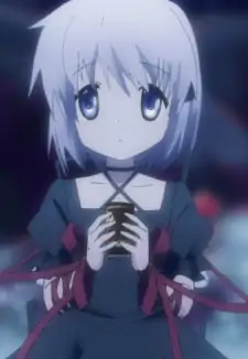 Kagari