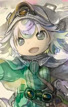Prushka