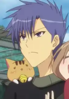 Eiji