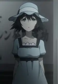 Mayuri Shiina