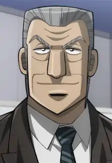 Yukio Tonegawa