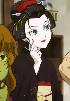 Rokuro-Kubi