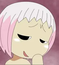 Guu