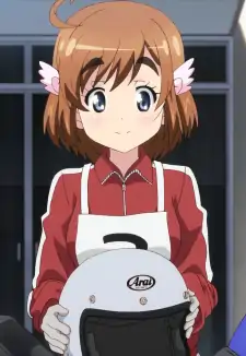 Hane Sakura