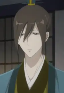 Koushun Ka