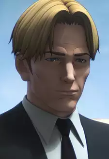 Kurisu Otomo Teito