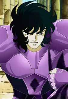 Jager Orion