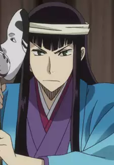 Ieshige Tokugawa