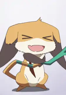 Nene