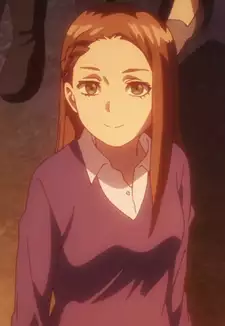 Matsui