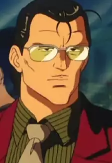 Egami