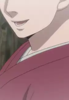 Fumi Aoyama