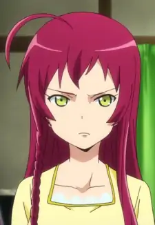 Emi Yusa