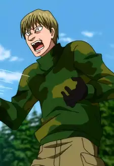 Nakata