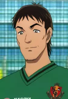 Seigo Narazaki