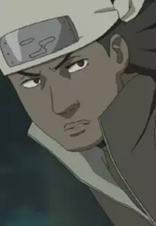 Nigai