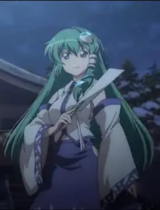 Sanae Kochiya