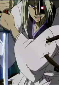 Nobunaga Oda