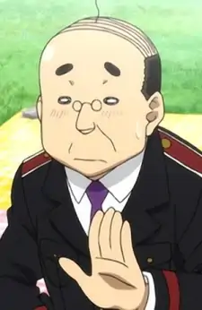 Akiha