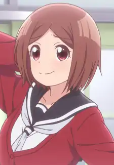 Amane Katagiri