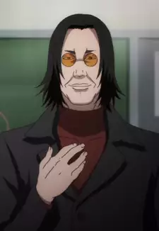 Tsubaki Setagaya