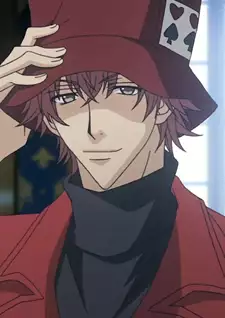 Tachibana Giou