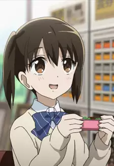 Shinako Kobato
