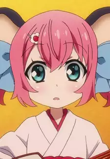 Un